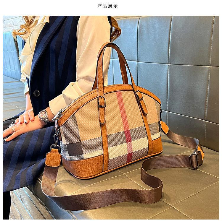 New Fashion Versatile Leather Plaid Shell Bag 1024042916