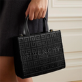 G-Tote mini leather-trimmed canvas-jacquard tote 0725031316