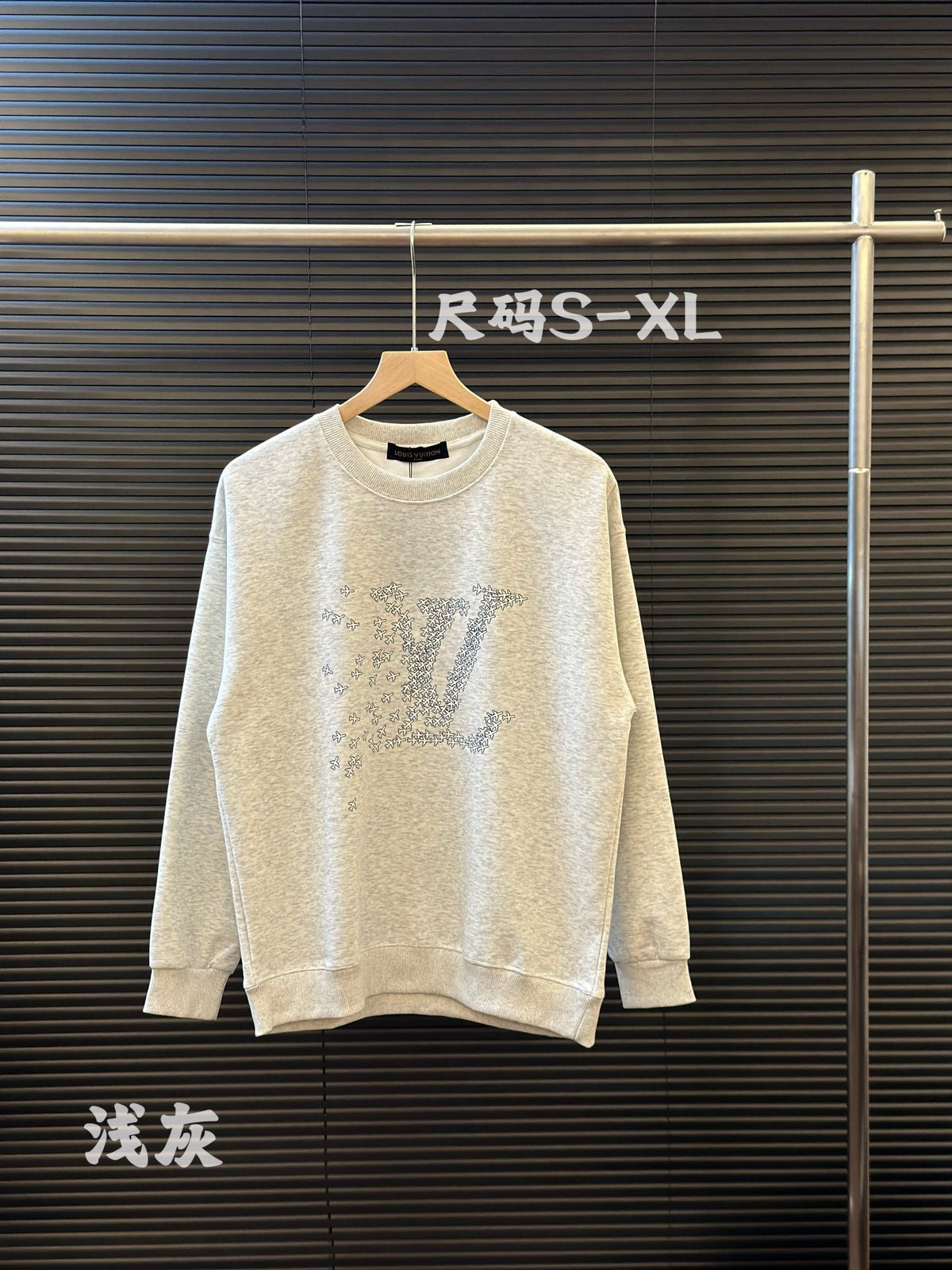 Small airplane print round neck sweatshirt XC0823092804