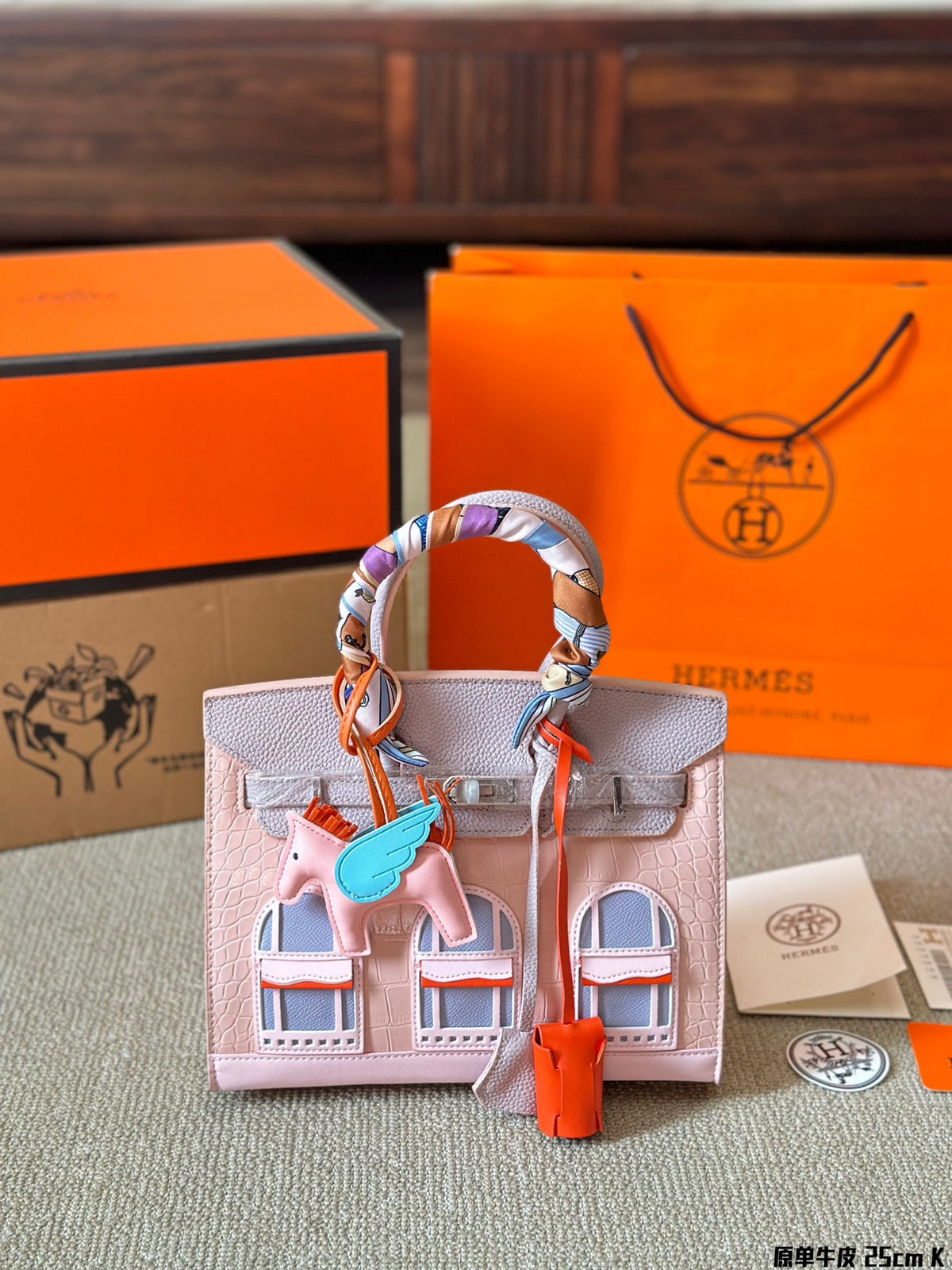 HH Fashion House Platinum Bag 0724110417