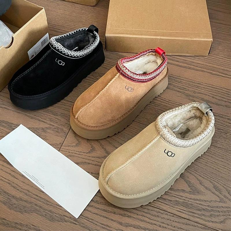 Comfortable Platform Boots 08231208YZH01