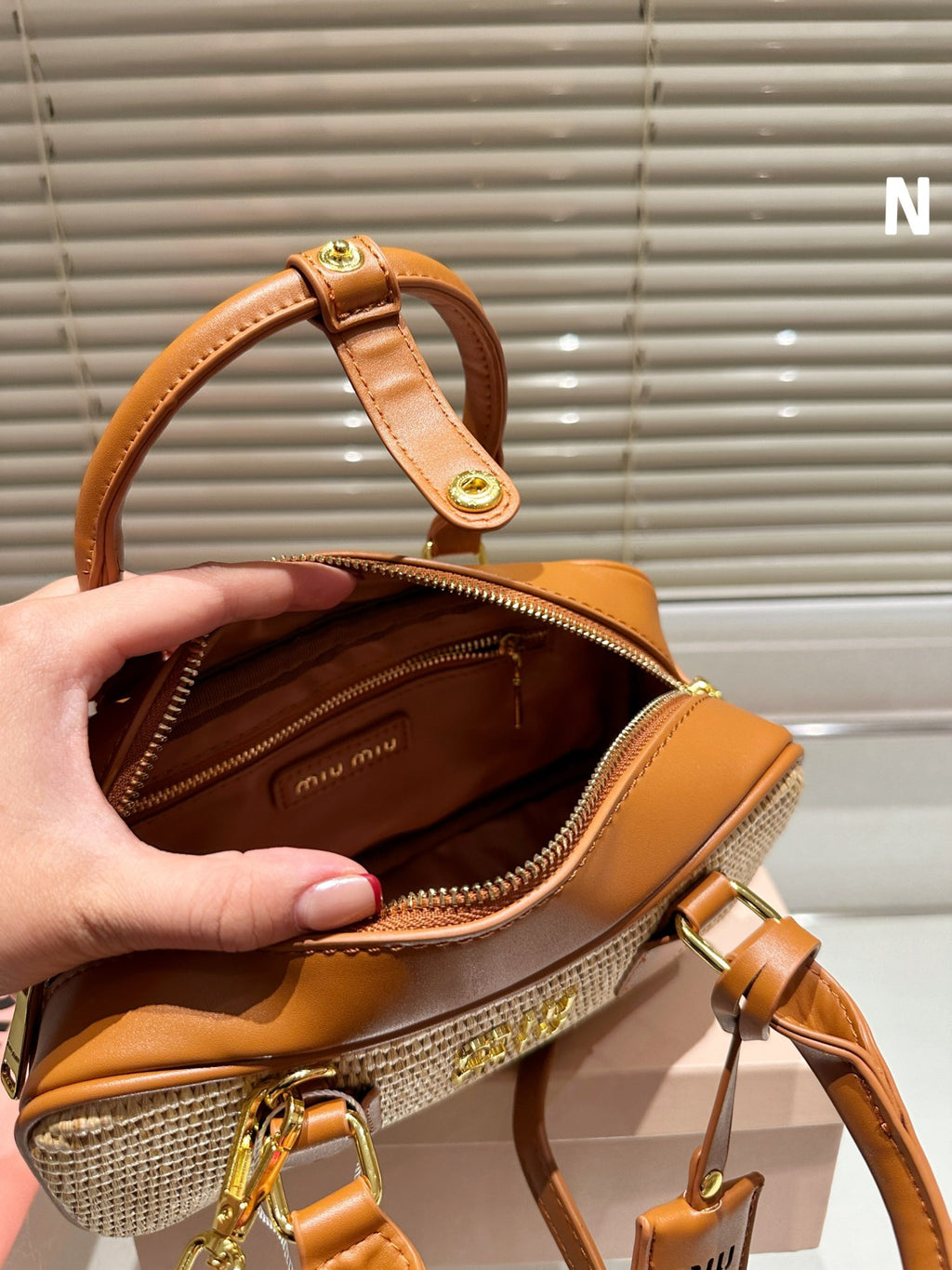 MM Straw Camera Bag 9002408009