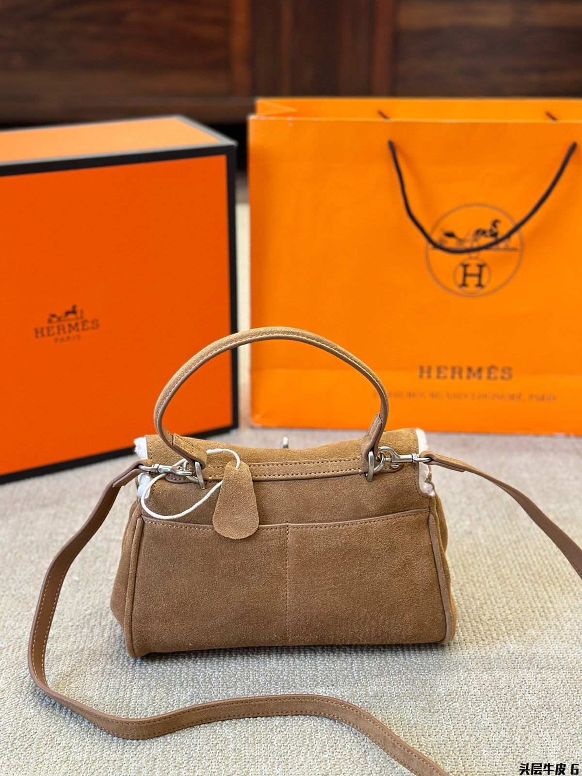 H Fashion Kelly Désordre Crossbody Bag 0724112101