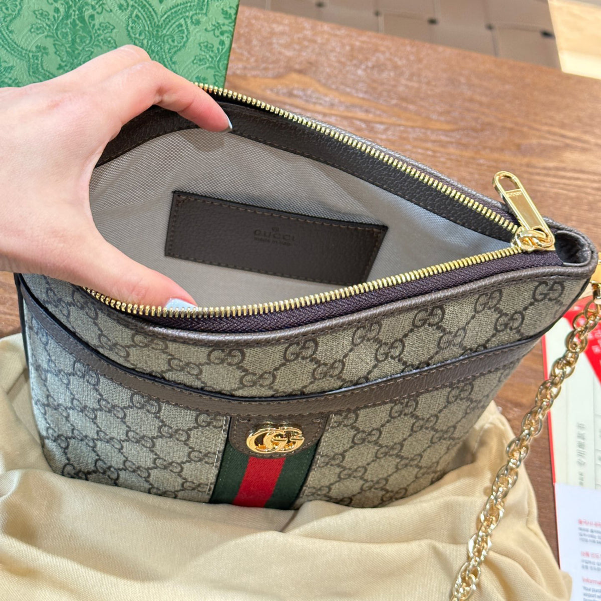 Ophidia series small shoulder bag 0724051505