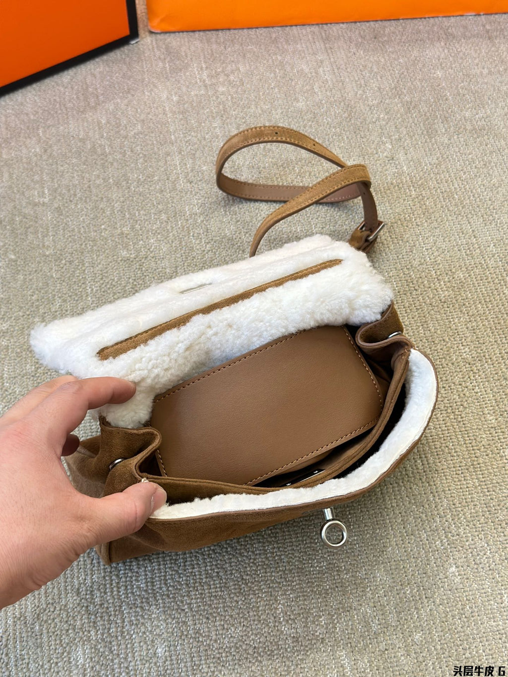 H Fashion Kelly Désordre Crossbody Bag 0724112101