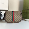 Fashion Versatile Casual Crossbody Bag 1824061701