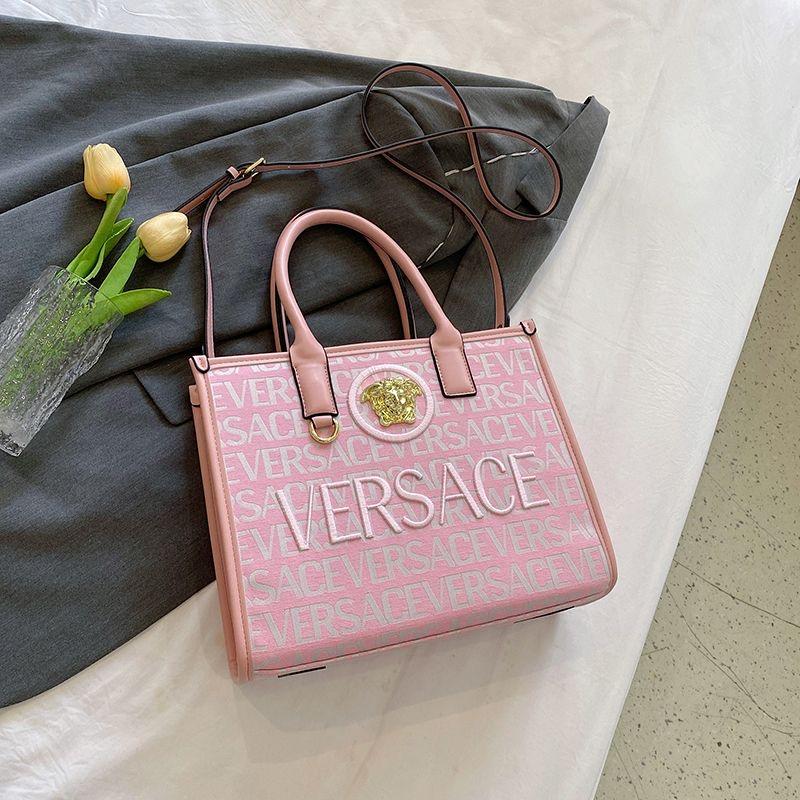 New Fashion Versatile Crossbody Bag 1023122006