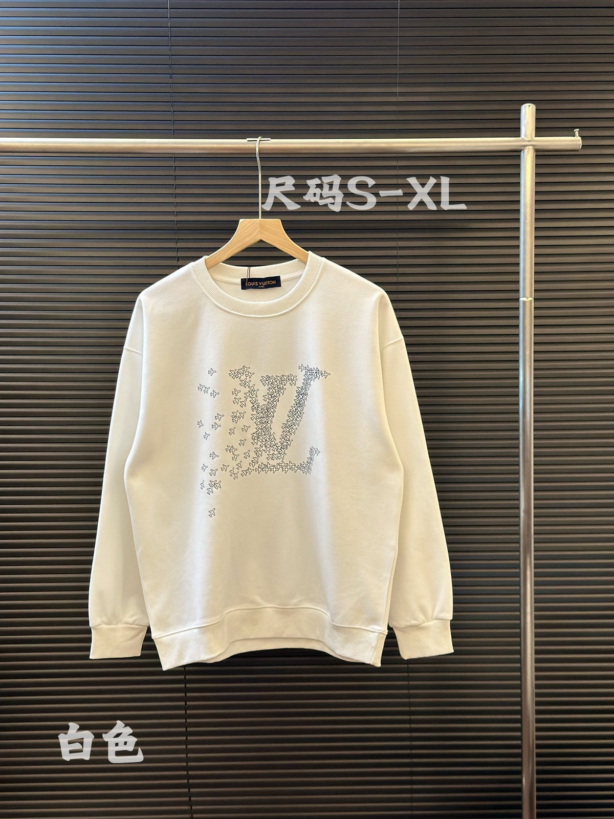 Small airplane print round neck sweatshirt XC0823092804
