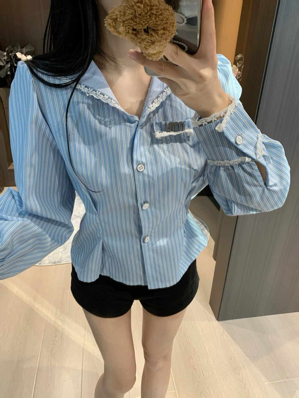 Miu fashion striped shirt 0725062004