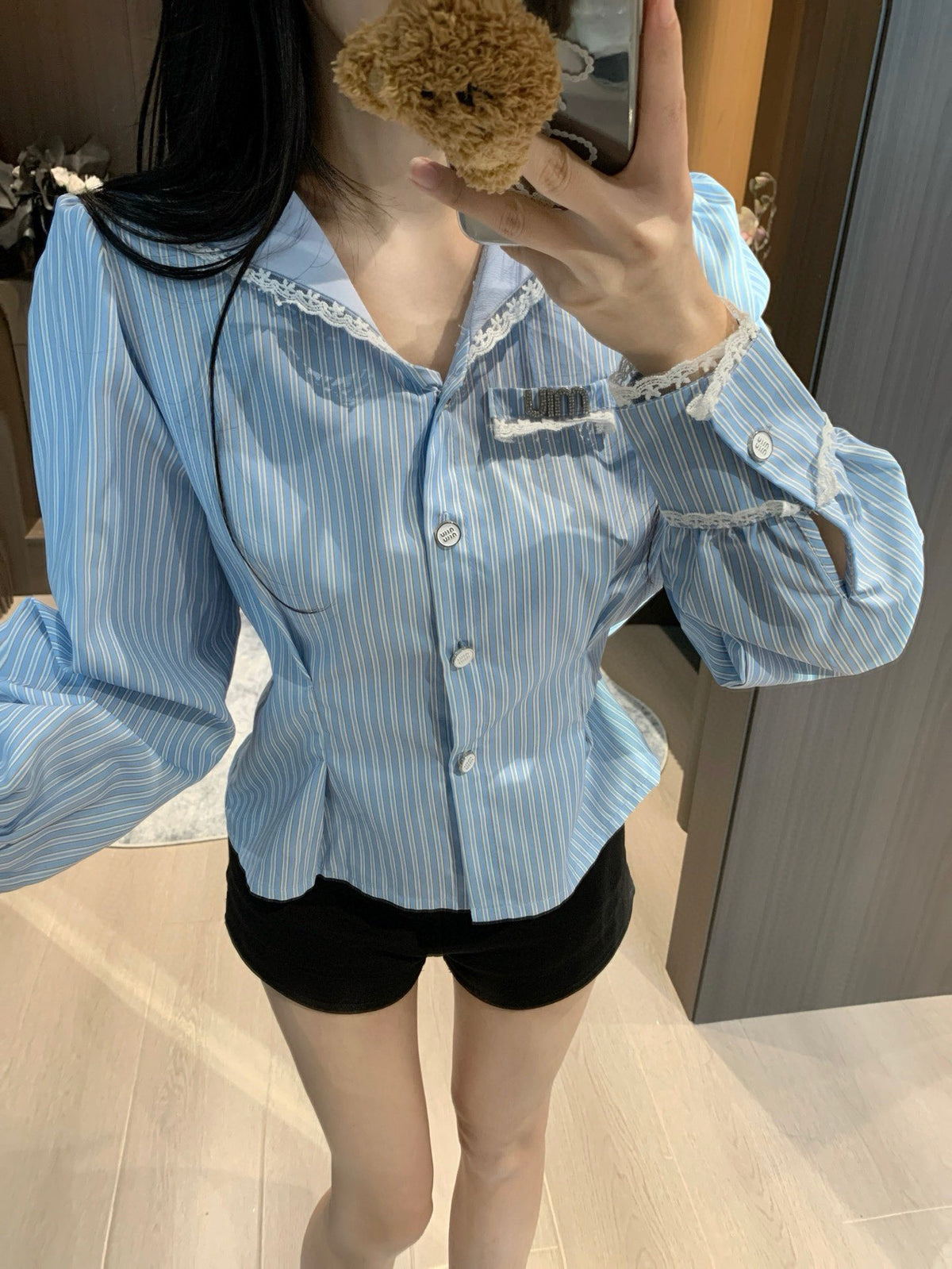 Miu fashion striped shirt 0725062004