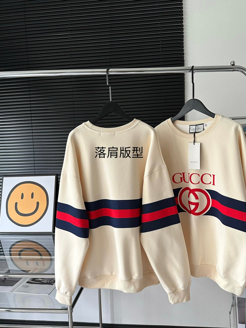 Contrast color band crew neck sweatshirt XC0823092710
