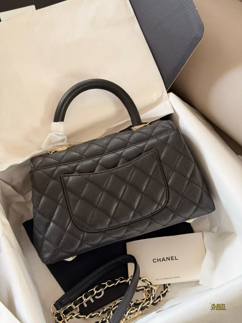CH 26SS Women's Shoulder Bag PD26081401