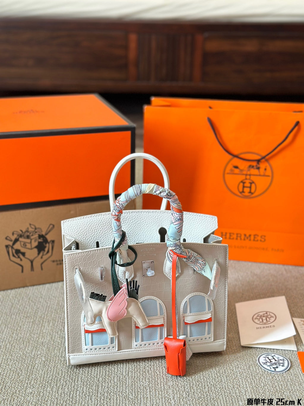 HH Fashion House Platinum Bag 0724110417