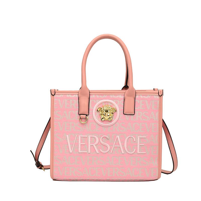 New Fashion Versatile Crossbody Bag 1023122006