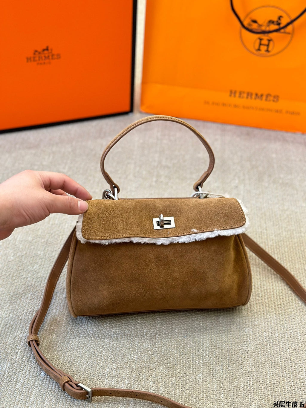 H Fashion Kelly Désordre Crossbody Bag 0724112101