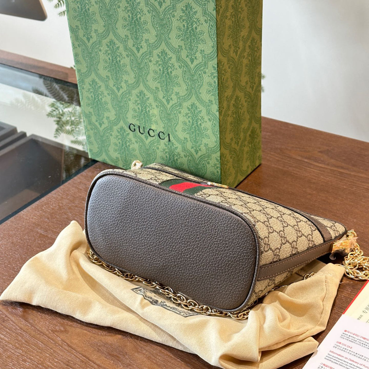 Ophidia series small shoulder bag 0724051505