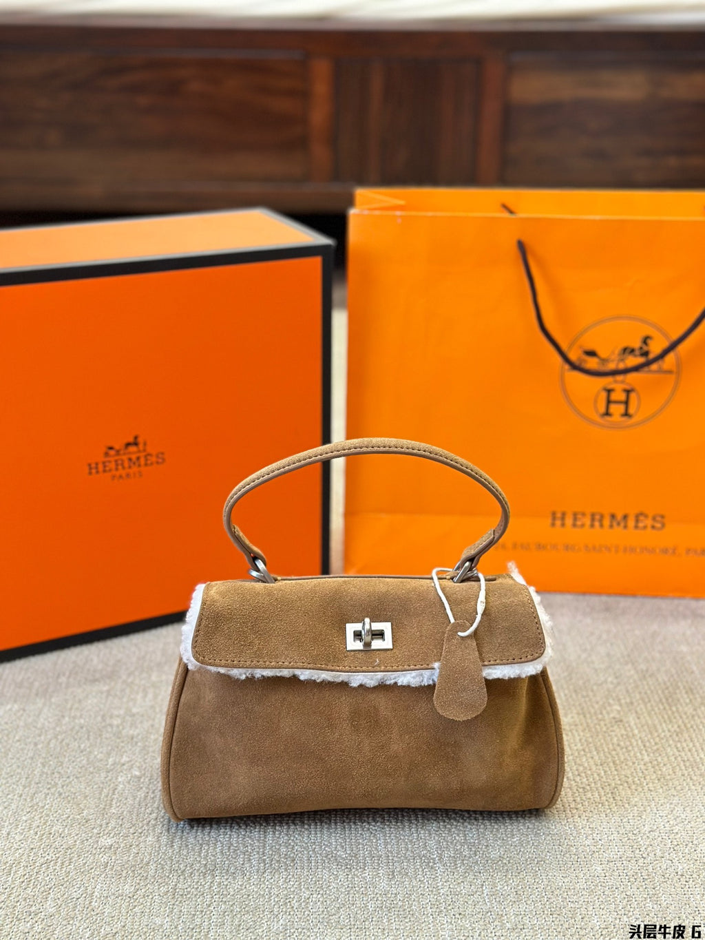 H Fashion Kelly Désordre Crossbody Bag 0724112101