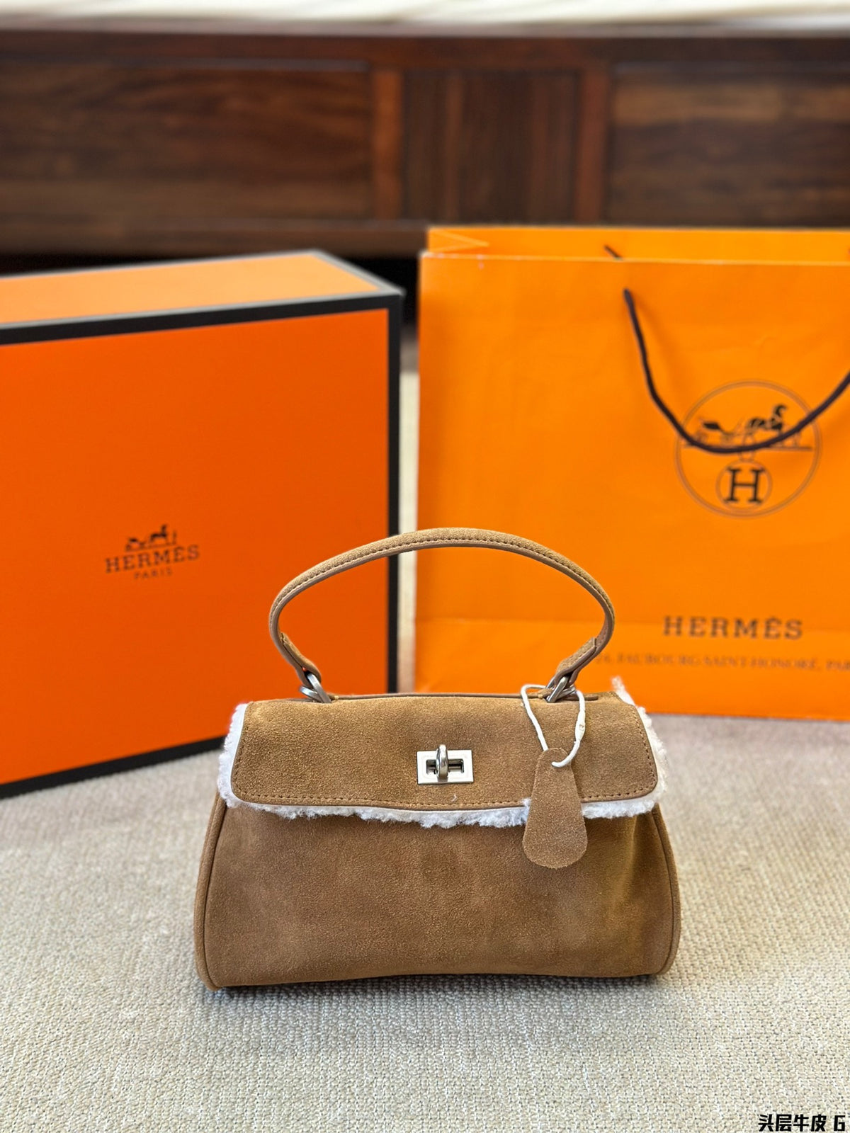 H Fashion Kelly Désordre Crossbody Bag 0724112101