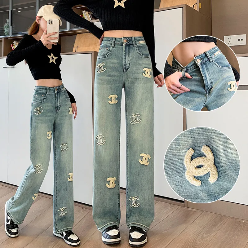 New high waisted loose embroidered straight Jeans 9000914007