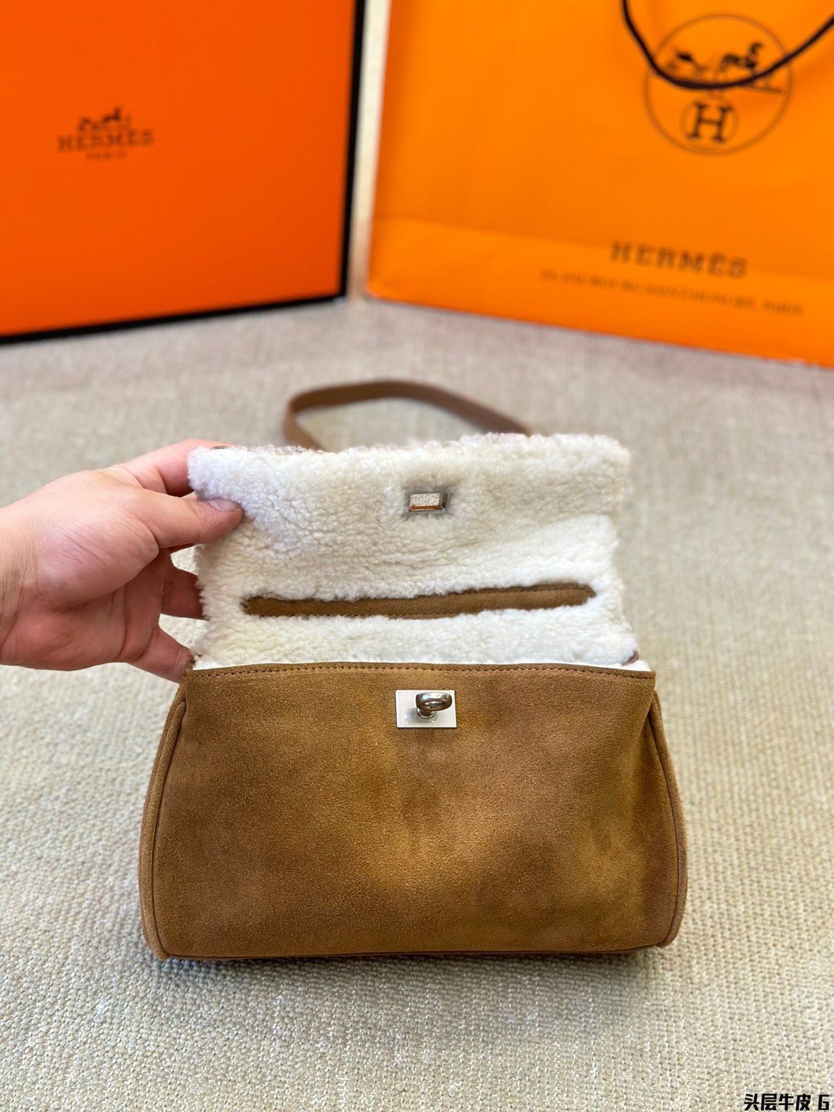 H Fashion Kelly Désordre Crossbody Bag 0724112101