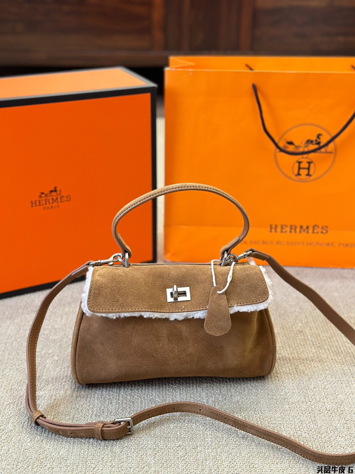 H Fashion Kelly Désordre Crossbody Bag 0724112101