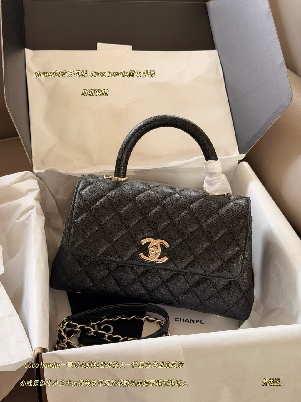 CH 26SS Women's Shoulder Bag PD26081401