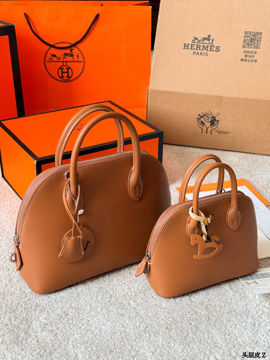 H Bolide Bowling Bag 0726013001