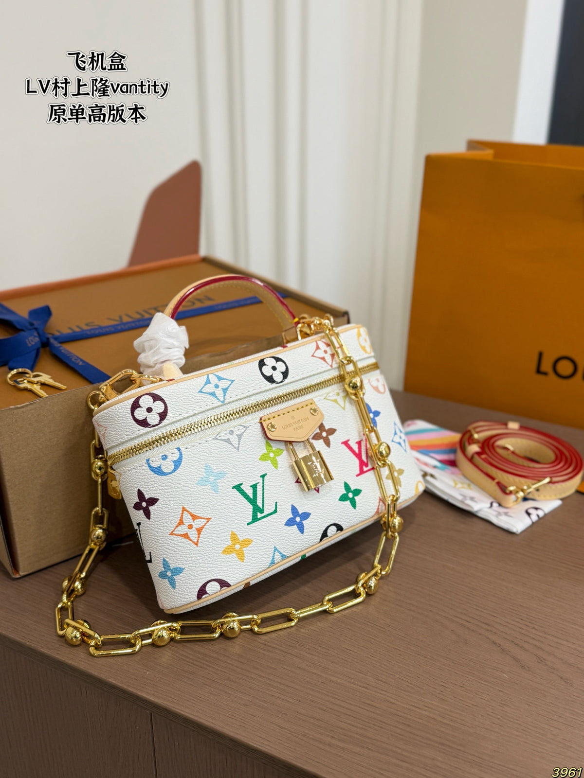 L 26SS Women's Cosmetic Bag CWT1326081009