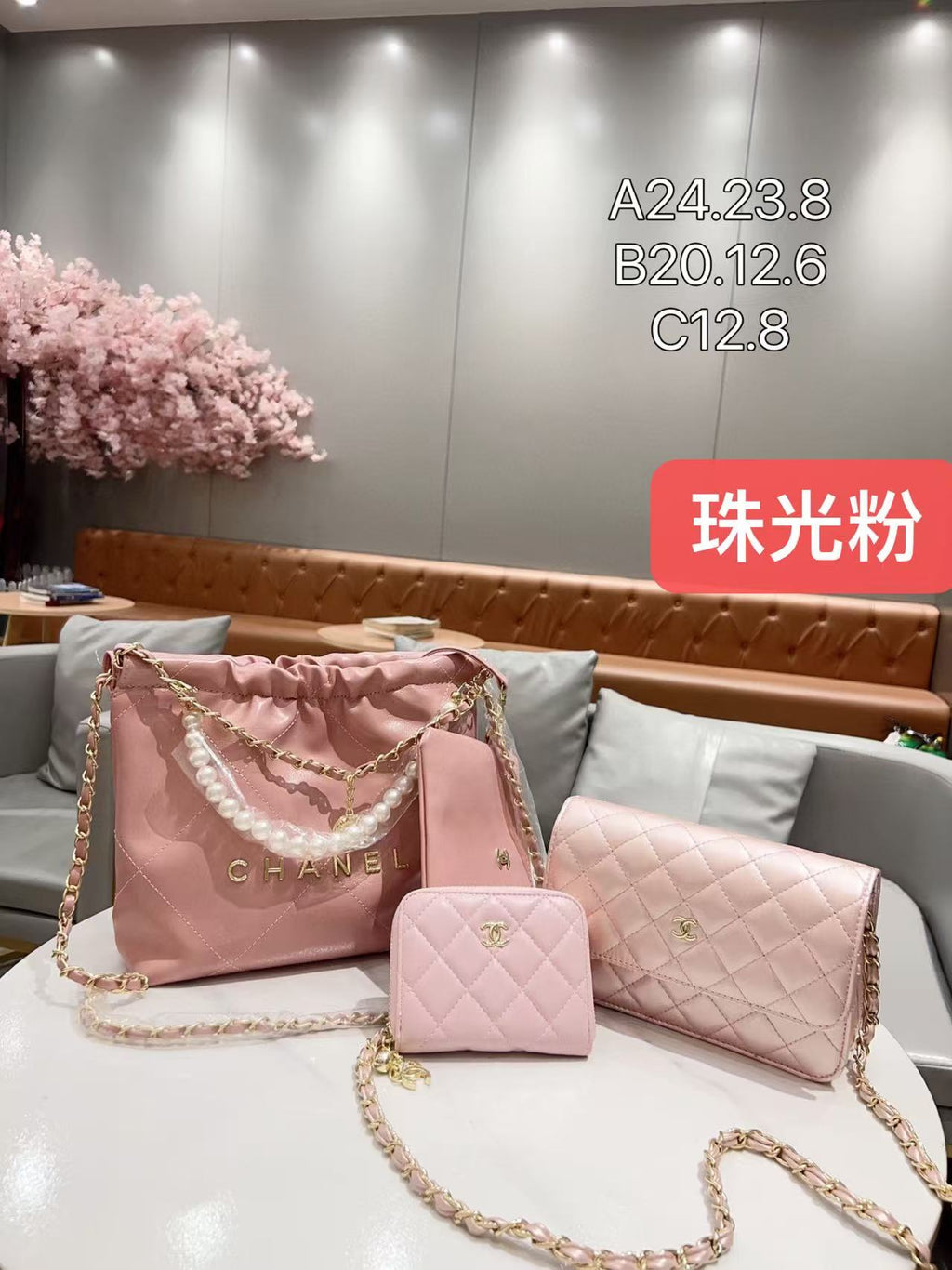New fashion design style all-match three-piece bag XC1326092323